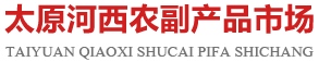 (yng)